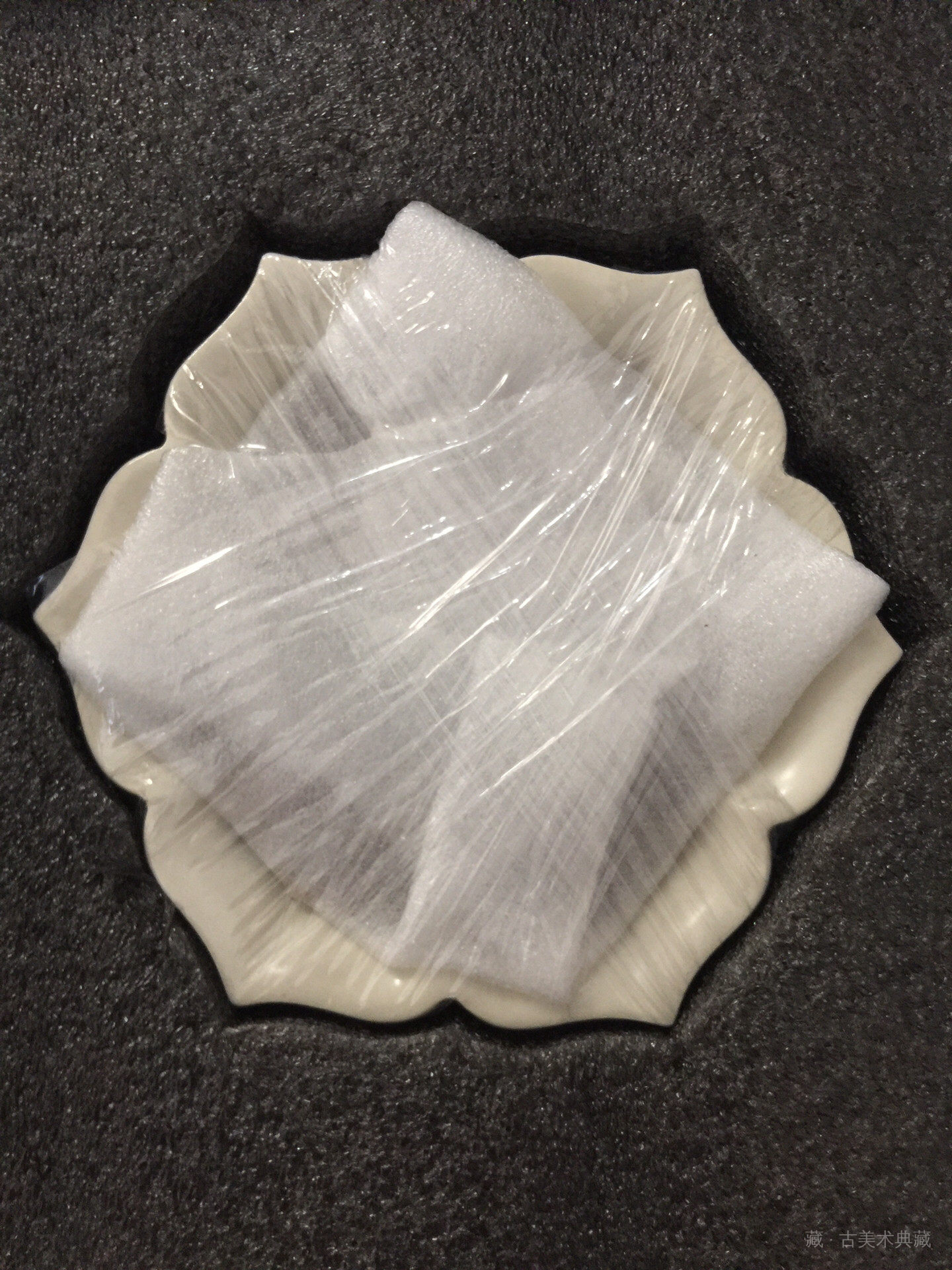 唐氏菱花半斋 白釉建水 第 7 张