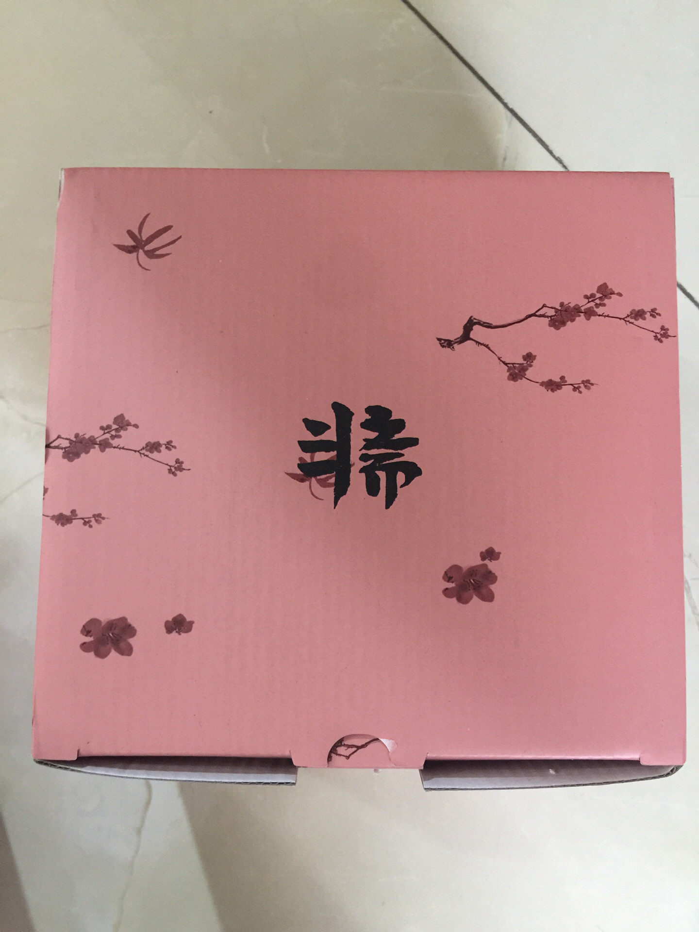 唐氏菱花半斋 白釉建水 第 9 张