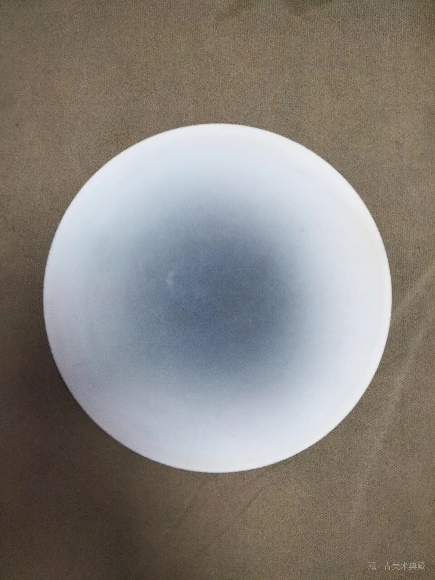 白泥炉垫 第 3 张