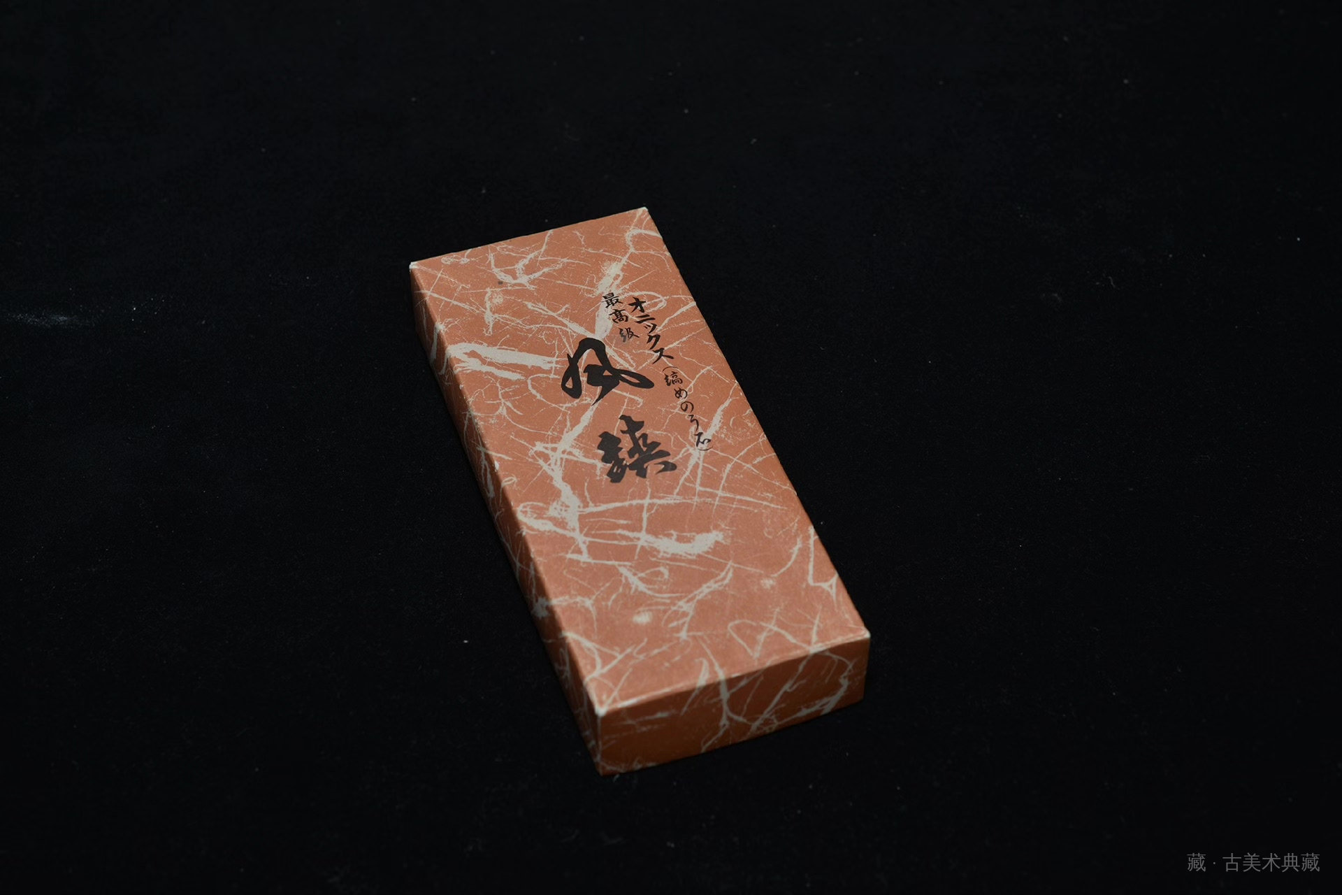 水晶风镇一对（其一） 第 4 张