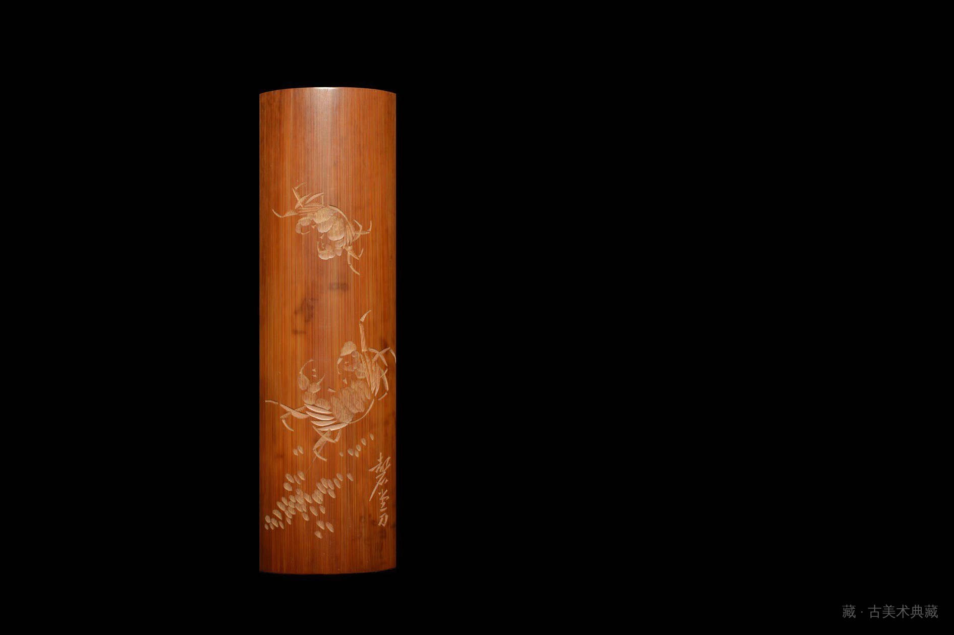石井磬堂作 古煤竹蟹纹仙媒茶合