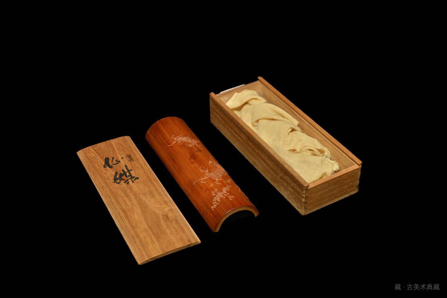 石井磬堂作 古煤竹蟹纹仙媒茶合 第 3 张
